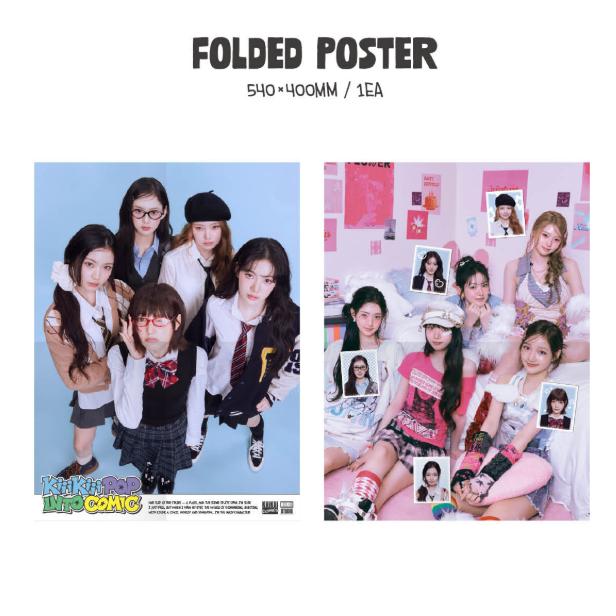 Pre-order KiiiKiii 2026 Season's Greetings KiiiKiii POP INTO COMIC & SHOP POB