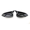 For BMW X5 X6 E70 E71 2007 2008 2009 2010 2012 2013 M Style Side Mirror Caps Cover ABS Carbon Fiber 51167180725+51167180726