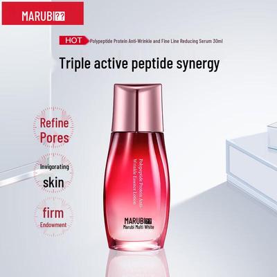 Marumi Polypeptide Protein Anti-Wrinkle Essence Lotion