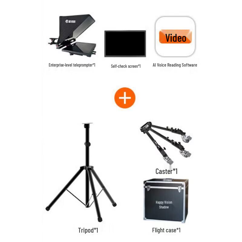 

JiaShiYing JS22P 22-inch Dual Screen Teleprompter