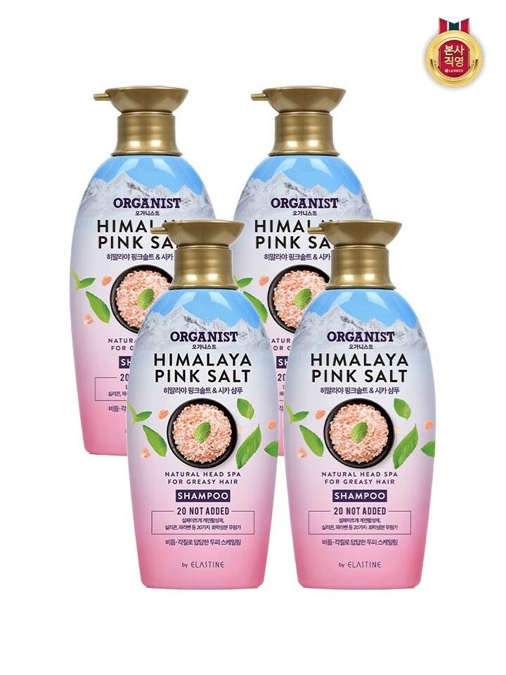 ORGANIST Himalayan Pink Salt Scaling Shampoo 500ML x 4