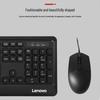 Lenovo KM102 Wired Keyboard and Mouse Combo