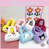Sac à bandoulière en peluche de dessin animé mignon pour filles avec des designs adorables et un style polyvalent