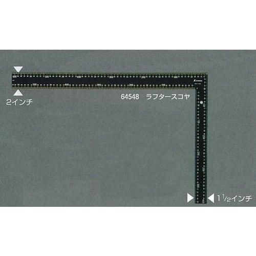 Shinwa Sokutei Rough Terrain Square 400 X 600 64548