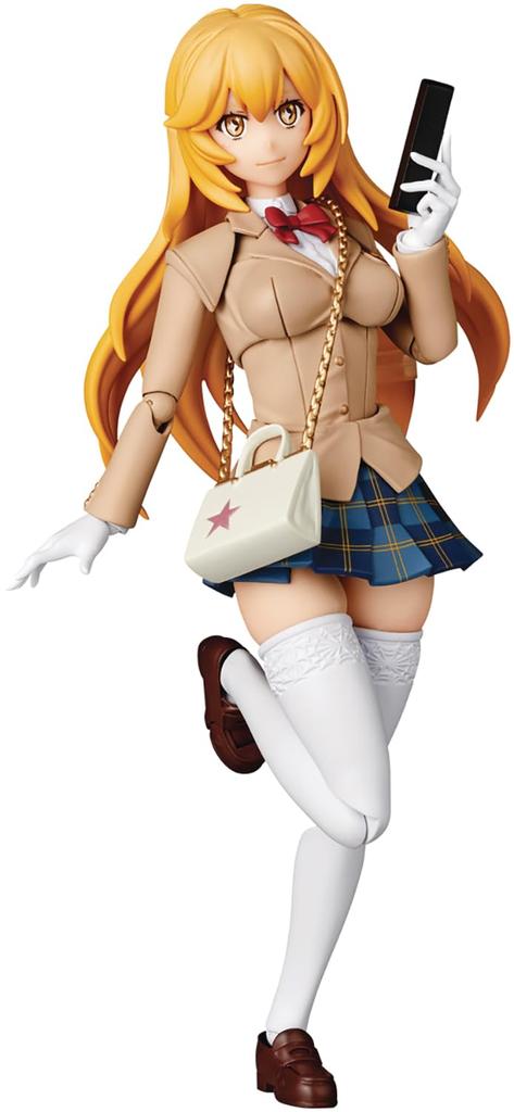 Revoltech Amazing Yamaguchi A Certain Scientific Railgun Misaki Shokuho (Winter Ver.) Action Figure