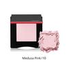 SHISEIDO InnerGlow CheekPowder 10 Medusa Pink 4g Powder Blush