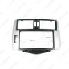 2010 Toyota Prado GX150 Double Din AV Panel Frame - Left Titanium