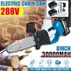 288VF Brushless Cordless Electric Saw 8inches Chainsaw Bracket Wood Cutting Machine Power Tools 2 Battery For Battery