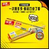 Food-Grade PE Cling Film with Cutter