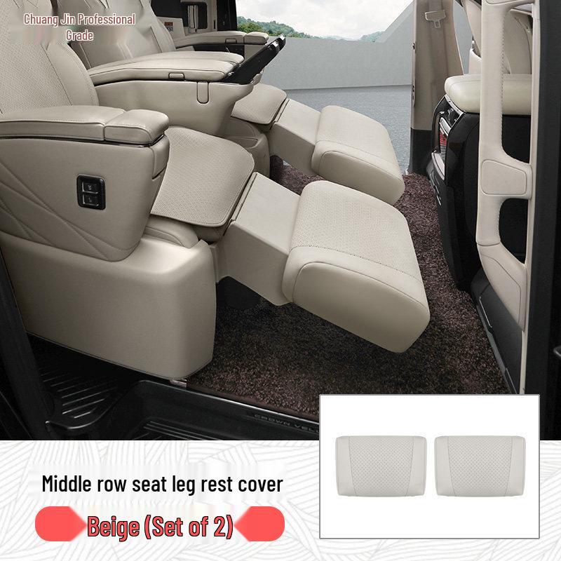Κάλυμμα Δέρμα για Υποπόδιο Καθίσματος Toyota Alphard & Vellfire Σειράς 30/40 - Τροποποιημένα Αξεσουάρ