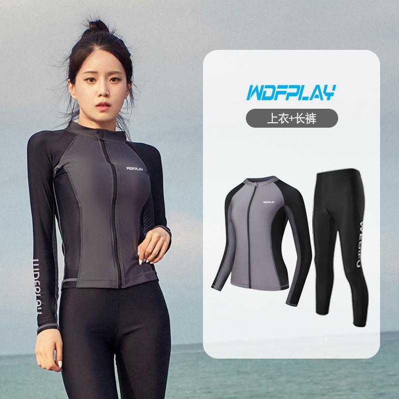 Unisex UV Protection Rash Guard Set Long Sleeve Top Pants Snorkeling Surfing Diving Swimming