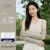Unisex UV Protection Ice Silk Sleeves: Breathable, Loose-Fit Cycling & Outdoor Driving Arm Guards