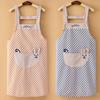 Plaid Bib Apron with Rabbit Embroidery Pocket Waterproof Oil-Proof Kitchen Apron for Cooking Baking
