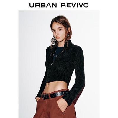 UR Women's Textured Knit Stand-Collar Cardigan