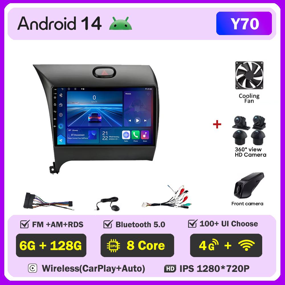 Android 14 For Kia Cerato 3 K3 Forte 2013 - 2017 Car Carplay Radio Touch Screen Smart Intelligent Systems GPS Navigation No 2din