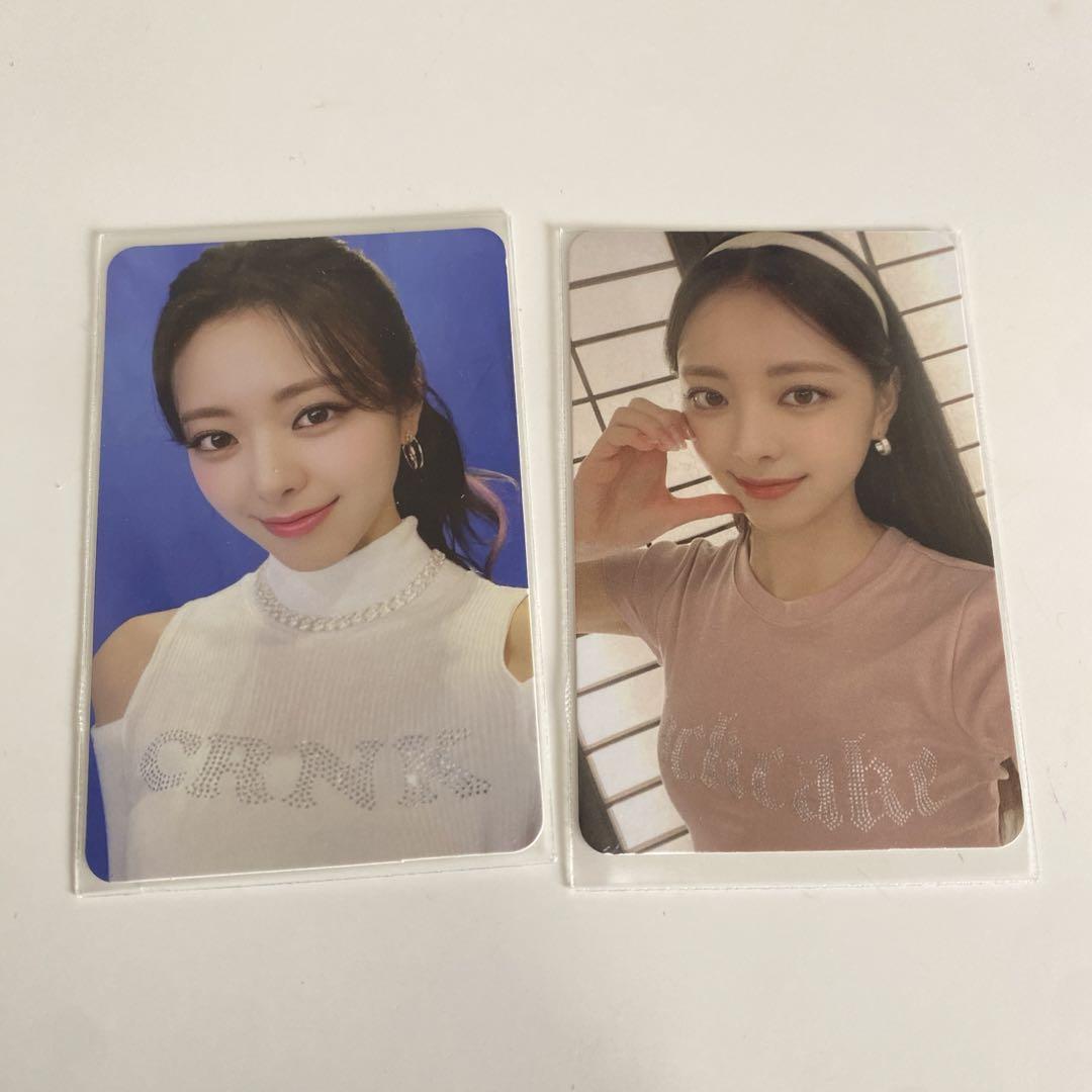 

[USED] Yuna Trading Card Green Project ITZY