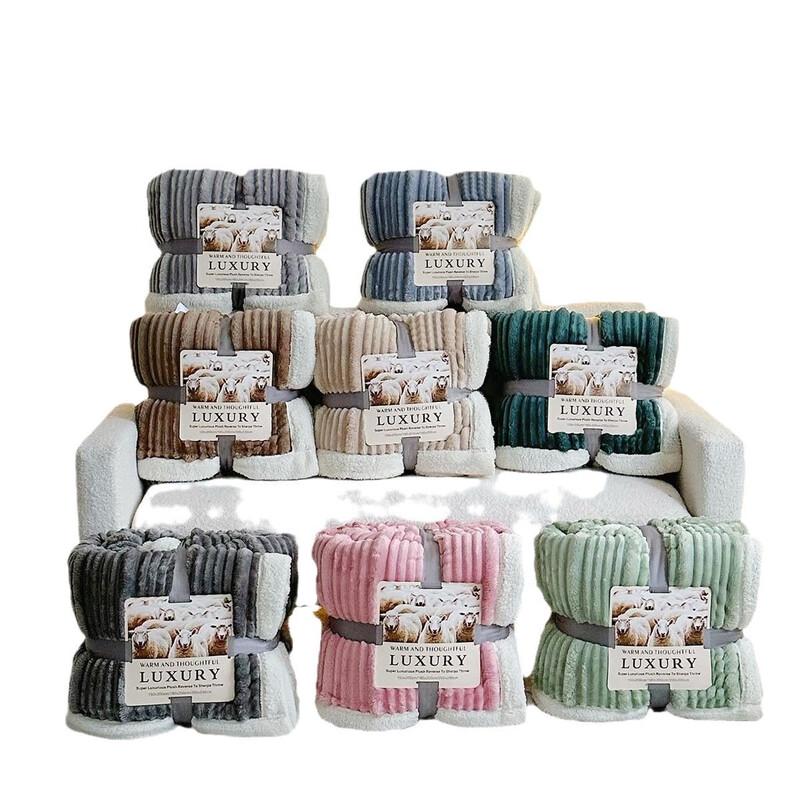 LISM Warm Knitted Sofa Throw Blanket