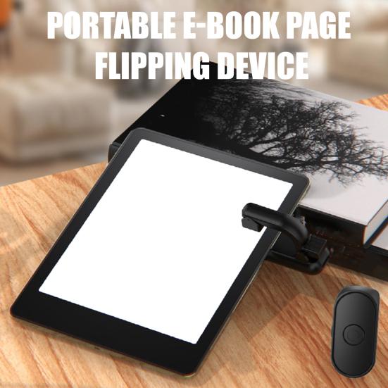 Page Turner Remote Control Soft Silicone Contacts E-book Page Turner Battery-efficient Kindle