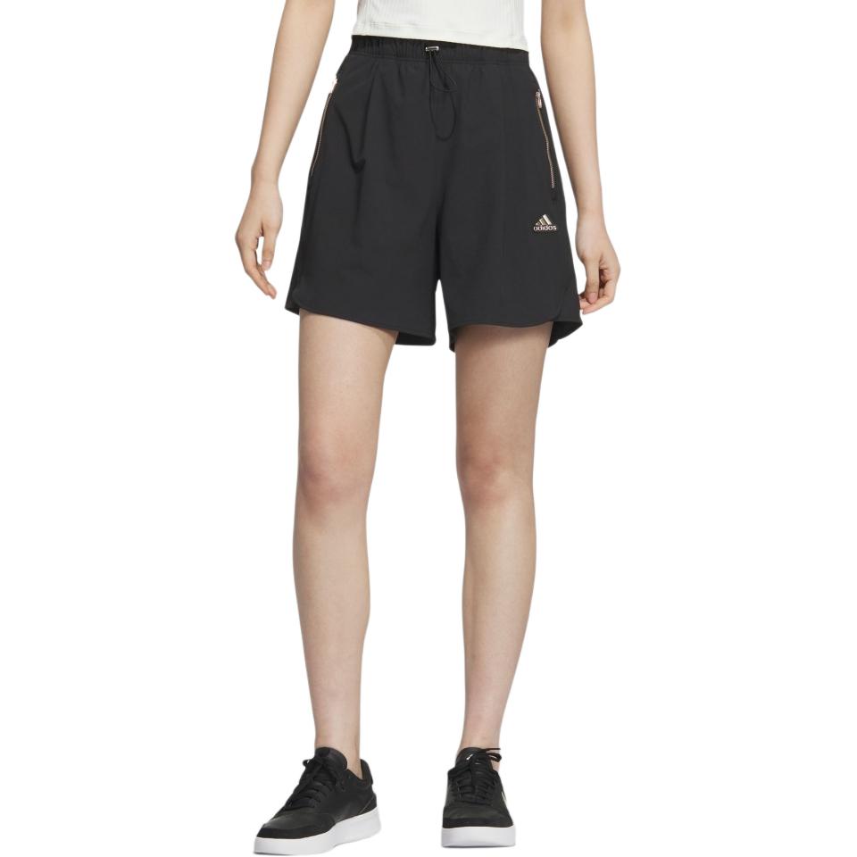 adidas Shorts décontractés à logo pour femmes Bas Noir JI9801