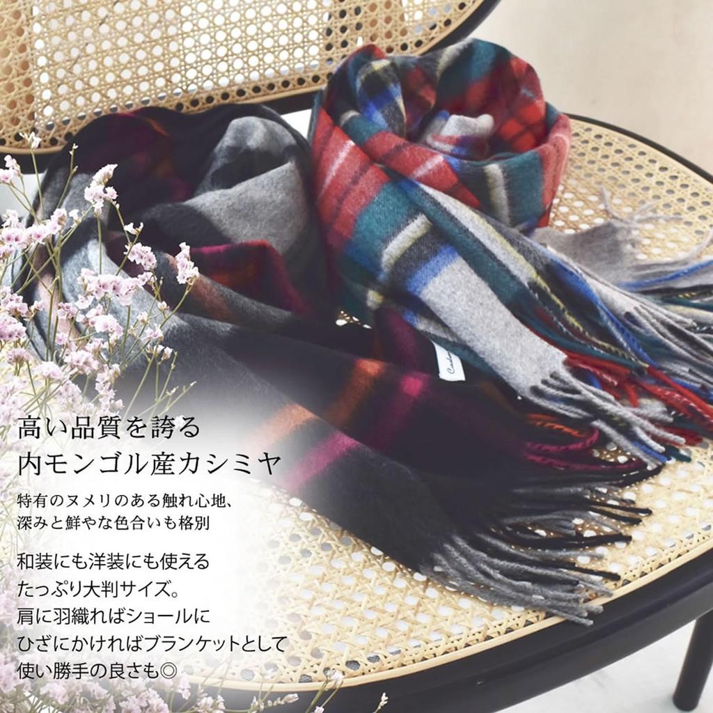 Merfirge Cashmere Check Gift Box Included Black Tartan 100% Stole, Large, Thick, Pattern, (CS1066) (1. Check)