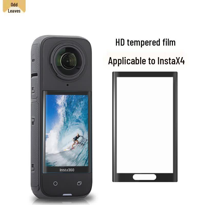 Insta360 X4 Air Tempered Glass Screen Protector