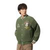 Li Ning Bad5 3D Loose Fit Baseball Collar Embroidered Jacket Men Jacket AFDVB13-3