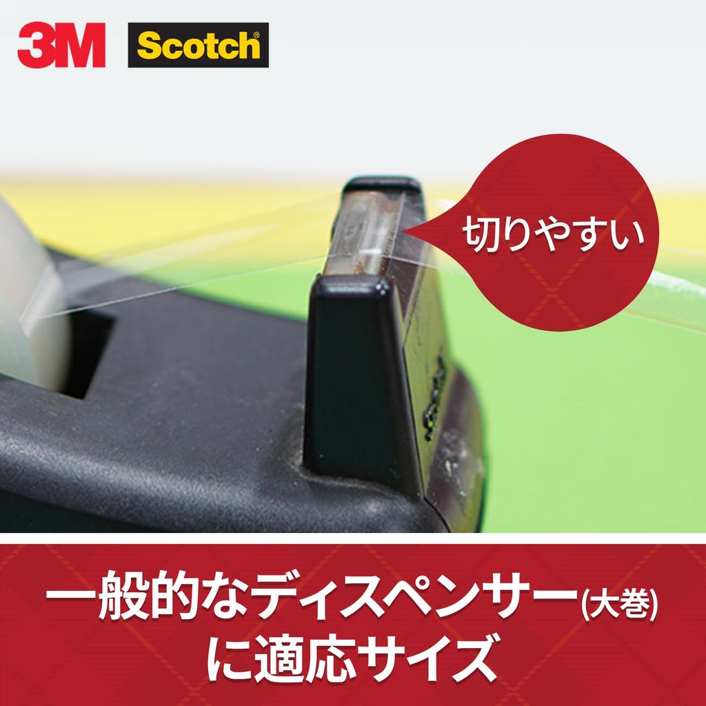 3M Scotch Transparent More Resistant To Discoloration Than Cellophane Large 10 15mm X Tape, Tape, Roll, Rolls, 35m, 500-3-1535-10P