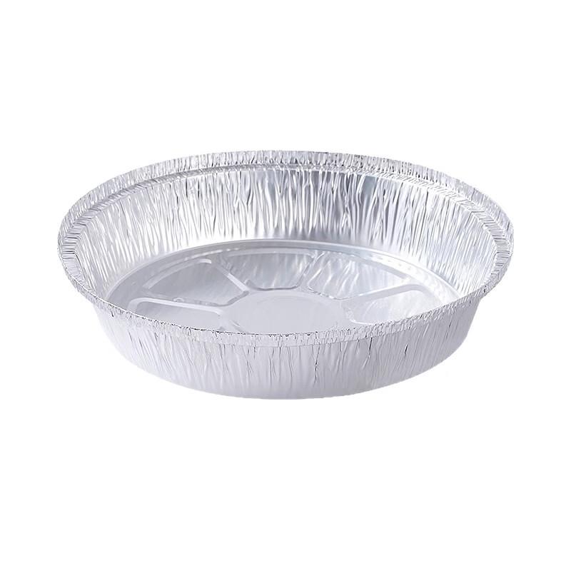 ZISIZ 8-Inch Round Aluminum Foil Deep Baking Pans (25-Count)