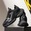 Putian High-end Dad Shoes Mesh Breathable Thick Sole Heightening Outdoor Hiking Sports Casual Shoes