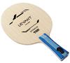 Stolní tenis – Pálky na stolní tenis