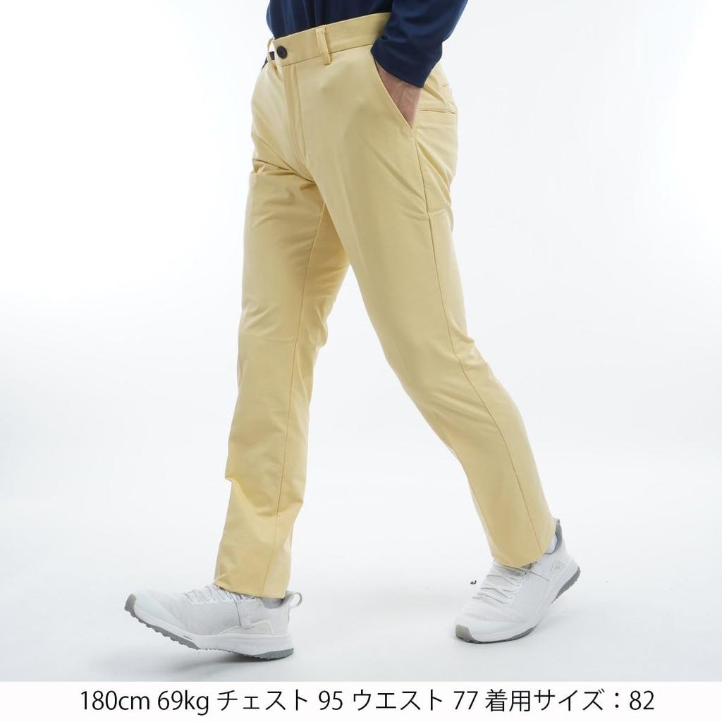 TaylorMade Club TM Basic Pants, Cream, Size 79, Men's, 24FW, UN354