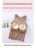 Modal Thread Chest-Pad Suspender Vest: Women's Slim High-Collar Tube Top for Summer