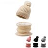 New Solid Color Warm Wool Hat Winter Versatile Warm European and American Wool Hat Solid Color Knitted Scarf Set