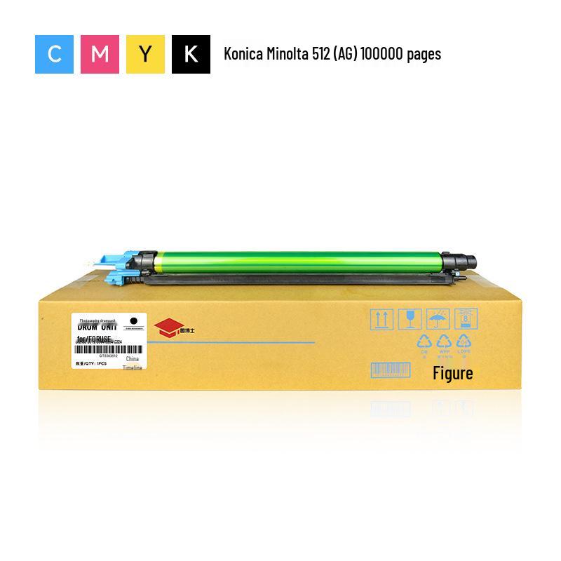 Konica Minolta 512 Copier Drum Unit for C221S, C281, C224, C224e, C454