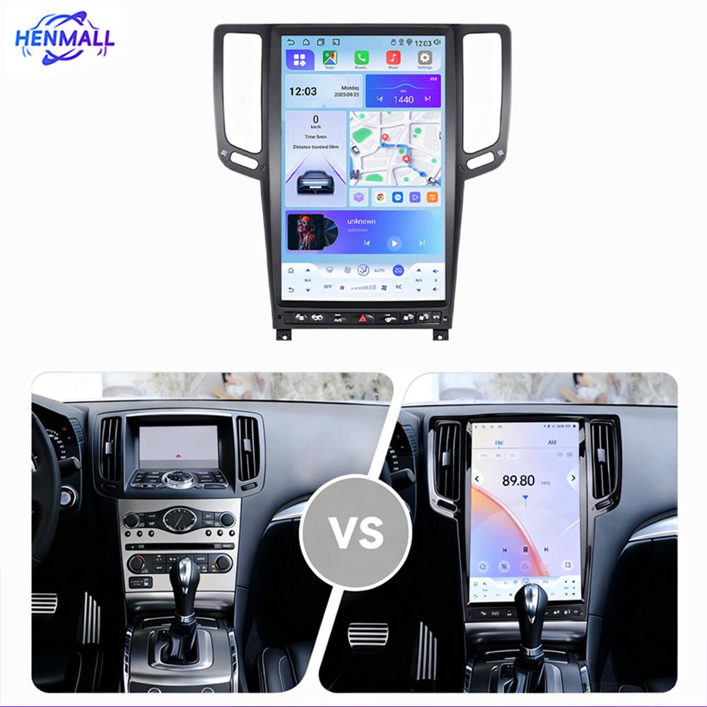 Infiniti G25/G37 Navigation System: Qualcomm 8-Core All-in-One