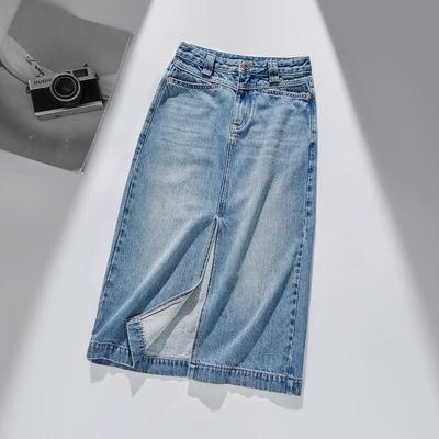 Women's High-Waist A-Line Denim Midi Skirt