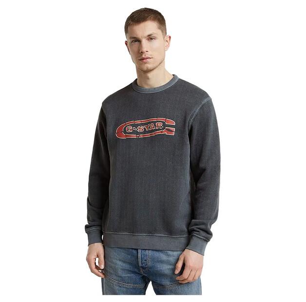 

G-Star Destroyed G Logo Washed свитшот S