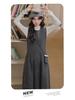 2026 Women's Quilted Sleeveless Tulip Dress with Knit Cardigan Set - Versatile Layering Fashion