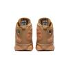 13 Retro Wheat PS 414575-705