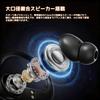 Keiby Citom Bluetooth Wireless Earphones with a Sports Design and a Focus on Stable Deep Physical Accident AAC LED Perfect for and School Fit,