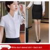 Women's White V-neck Professional Flight Attendant Shirt: Interview and Workwear Suit for Airline and Hotel Staff