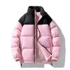 Men's Korean Style Winter Cotton Jacket - Thick, Warm, Stand Collar, Casual Fashion, Versatile for Couples.