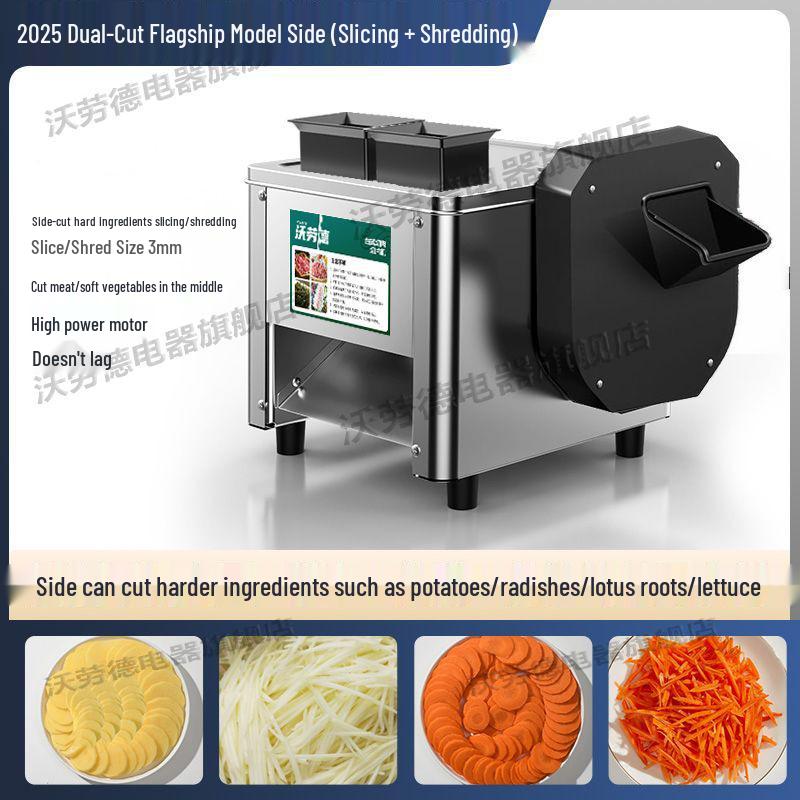 Electric Meat Slicer Shredder & Automatic Vegetable Cutter - Stainless Steel Household Grinder for Fresh Meat, Chicken Strips