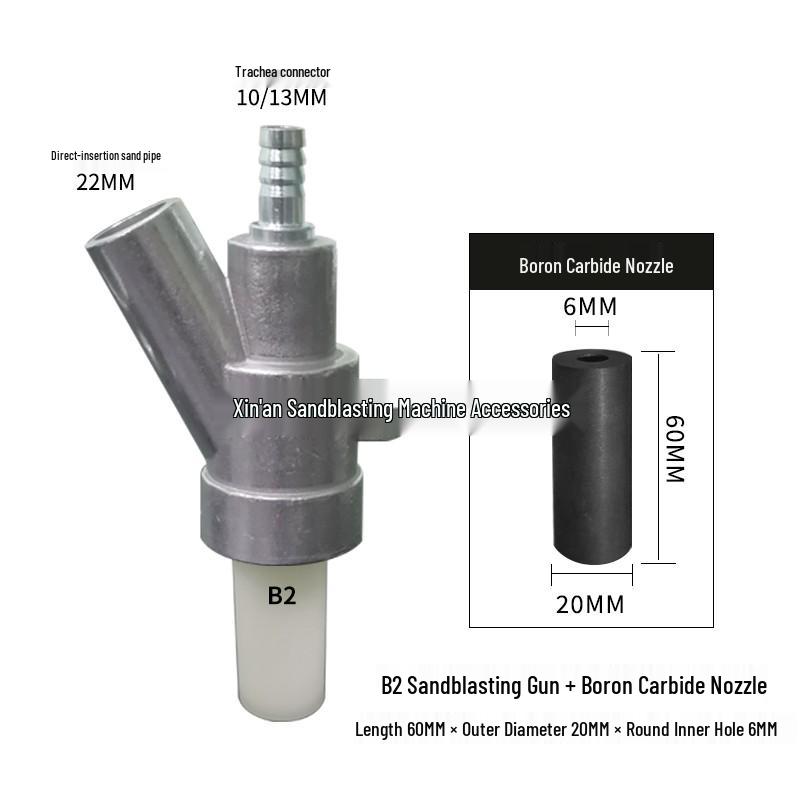 Type B Boron Carbide Sandblasting Nozzle for Manual & Automatic Rust Removal Machines