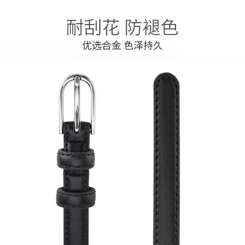 Womens Slim Leather Belt With Pin Buckle Casual Fashion Waistband Dresses Pants Office Outfits