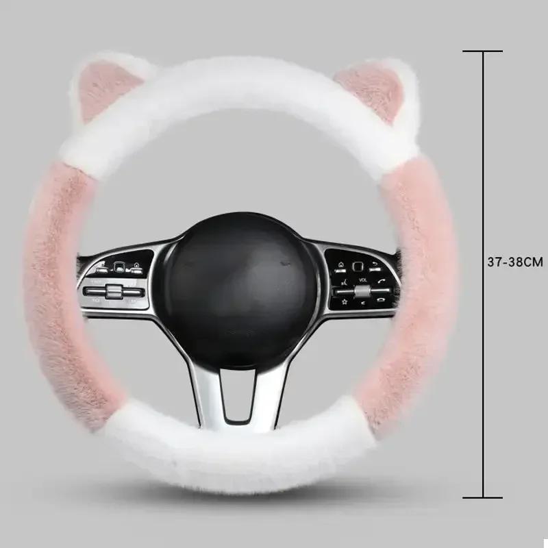 Winter Non-slip Steering Wheel Cover Soft Cute Plush Steering Cover Warm Stretchy Cat Ears Steering Wheel Cover for Car Steering