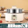 Vaporiera Elettrica a Tre Piani: Multifunzionale, Spegnimento Automatico, Grande Capacità, Timer, Pentola Elettrica Multi-livello, Cestello per Cottura a Vapore