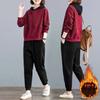 Samt Verdickt Lässig Sportbekleidung Anzug Damen Herbst und Winter Locker Mit Kapuze Locker Große Größe Sweatshirt Zweiteiliges Set