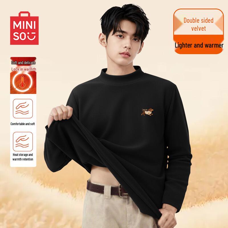 MINISO Men's Fleece Lined Mock Neck Long Sleeve Thermal T-Shirt