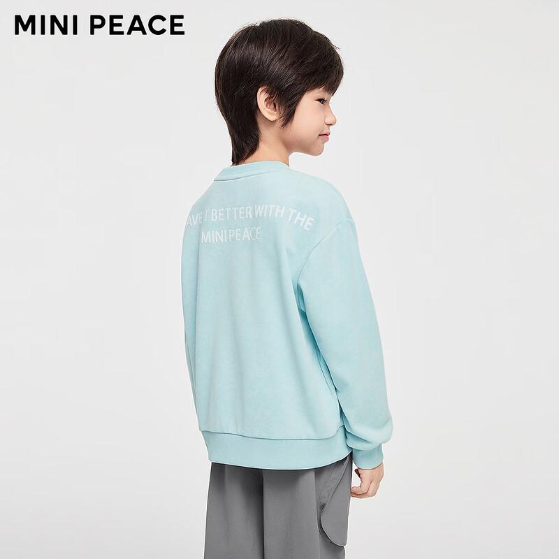 MiniPeace Boys' Spring Crew Neck Sports Sweatshirt